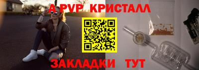 кокаин колумбия Краснознаменск