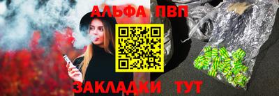 кокаин колумбия Краснознаменск