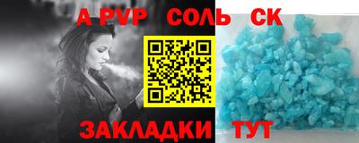 кокаин колумбия Краснознаменск