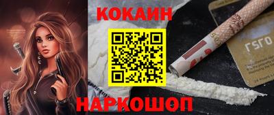 спиды Краснодар