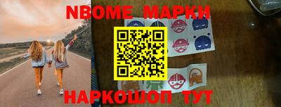 кокаин колумбия Краснознаменск