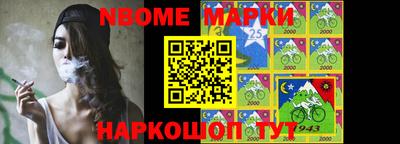 кокаин колумбия Краснознаменск