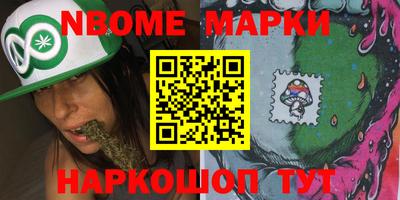 MDMA Premium VHQ Кунгур