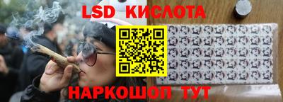 кокаин колумбия Краснознаменск