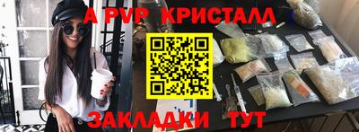 кокаин колумбия Краснознаменск