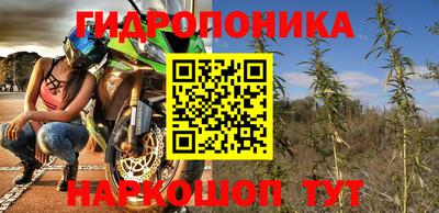спиды Краснодар