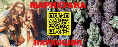 спиды Краснодар