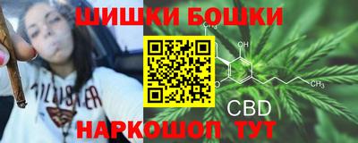 кокаин колумбия Краснознаменск