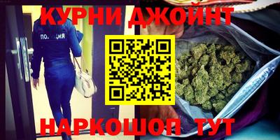 спиды Краснодар