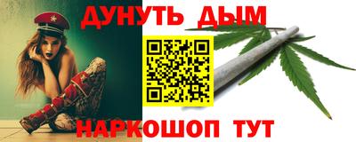 apvp Кулебаки