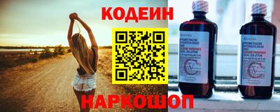 спиды Краснодар