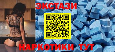 кокаин колумбия Краснознаменск