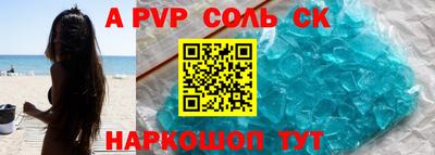 кокаин колумбия Краснознаменск