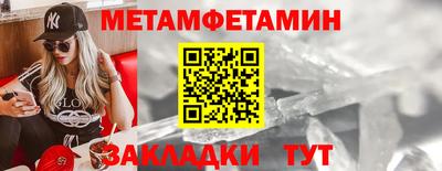 кокаин колумбия Краснознаменск