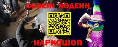 кокаин колумбия Краснознаменск