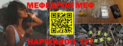 кокаин колумбия Краснознаменск